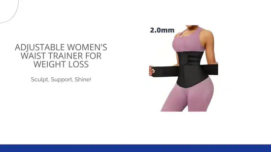 Adjustable Women's Waist Trainer for Weight Loss by@Outfy